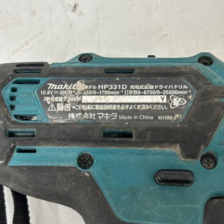  MAKITA マキタ ドライバドリル 本体のみ コードレス式 10.8v HP331D ブルー