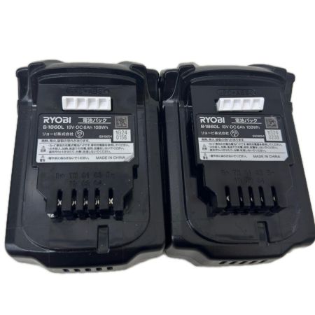  RYOBI リョービ コードレスインパクトドライバ BID-XR10 グリーン 18v 充電器・充電池2個・ケース付