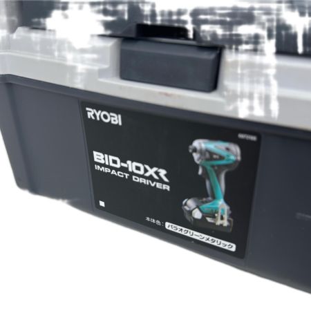  RYOBI リョービ コードレスインパクトドライバ BID-XR10 グリーン 18v 充電器・充電池2個・ケース付