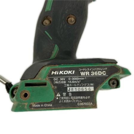  HiKOKI ハイコーキ インパクトレンチ36v 本体のみ WR36DC