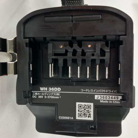  HiKOKI ハイコーキ インパクトドライバ 36v 本体のみ WH36DD ストロングブラック 6