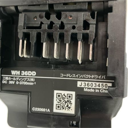 HiKOKI ハイコーキ インパクトドライバ 36v 本体のみ WH36DD ストロングブラック 4