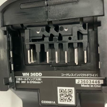  HiKOKI ハイコーキ インパクトドライバ 36v WH36DD ストロングブラック 2