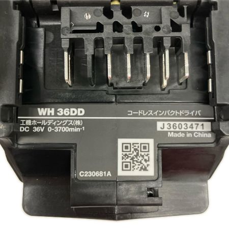  HiKOKI ハイコーキ インパクトドライバ 36v WH36DD ストロングブラック 3