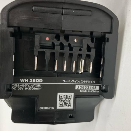  HiKOKI ハイコーキ インパクトドライバ 36v 本体のみ WH36DD ストロングブラック 7