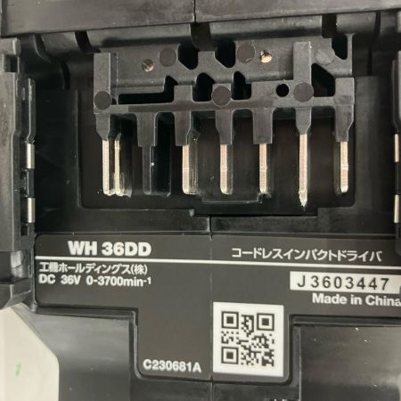  HiKOKI ハイコーキ インパクトドライバ 36v 本体のみ WH36DD ストロングブラック 9