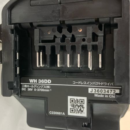  HiKOKI ハイコーキ インパクトドライバ 36v 本体のみ WH36DD ストロングブラック 10