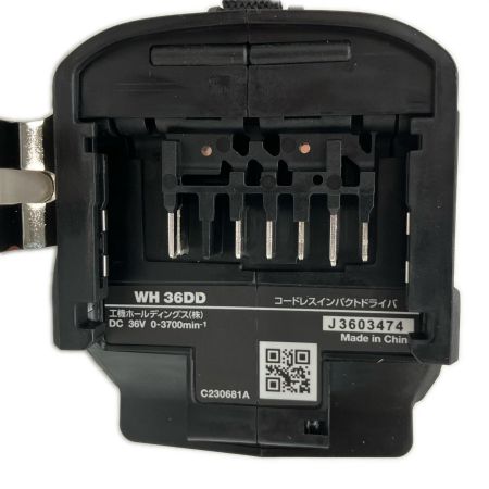  HiKOKI ハイコーキ インパクトドライバ 36v WH36DD ストロングブラック