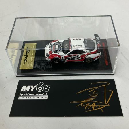 TOYOTA SUPRA (JZA80) RZ RHD  WHITE 1/64 イグニッションモデル IG 3842