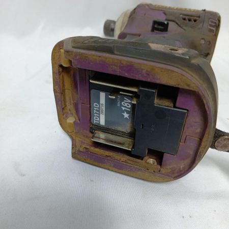 MAKITA マキタ TD171D パープル 充電池1個付 コードレス式 18v 6.0Ah 285735 TD171D パープル