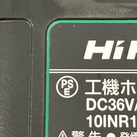  HiKOKI ハイコーキ 急速充電器+充電池2個セット UC18YDML BSL36A18BX 5