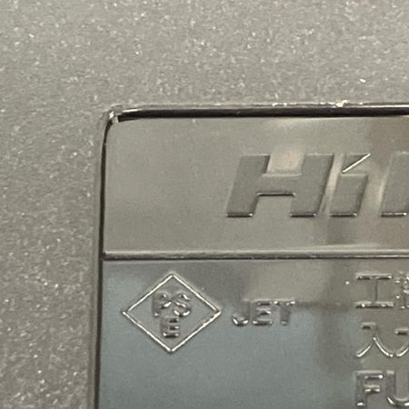  HiKOKI ハイコーキ 急速充電器+充電池2個セット UC18YDML BSL36A18BX 5