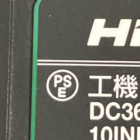  HiKOKI ハイコーキ 急速充電器+充電池2個セット UC18YDML BSL36A18BX 5