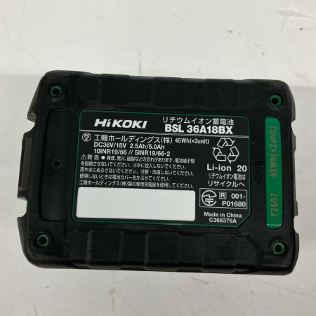  HiKOKI ハイコーキ 急速充電器+充電池2個セット UC18YDML BSL36A18BX 5