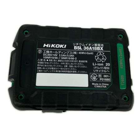  HiKOKI ハイコーキ 急速充電器+充電池2個セット  UC18YDML BSL36A18BX 8