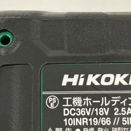 HiKOKI ハイコーキ 急速充電器+充電池2個セット  UC18YDML BSL36A18BX 8