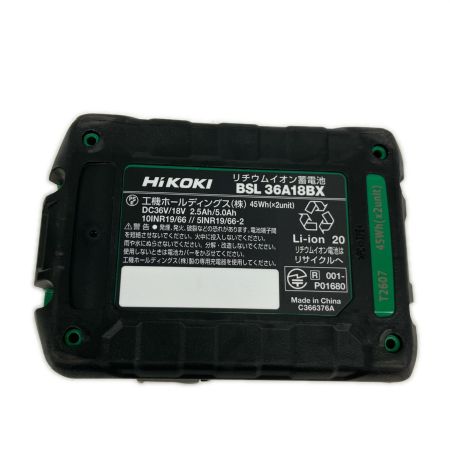  HiKOKI ハイコーキ 急速充電器+充電池2個セット  UC18YDML BSL36A18BX 8