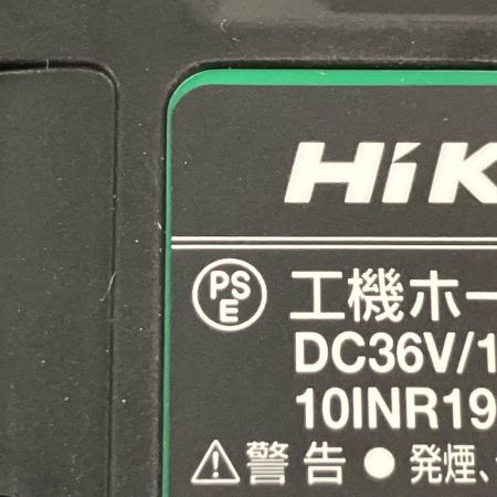  HiKOKI ハイコーキ 急速充電器+充電池2個セット  UC18YDML BSL36A18BX 8