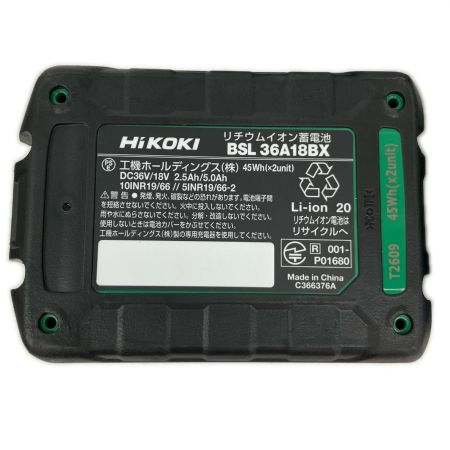  HiKOKI ハイコーキ 急速充電器+充電池2個セット UC18YDML BSL36A18BX 2