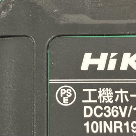  HiKOKI ハイコーキ 急速充電器+充電池2個セット UC18YDML BSL36A18BX 2