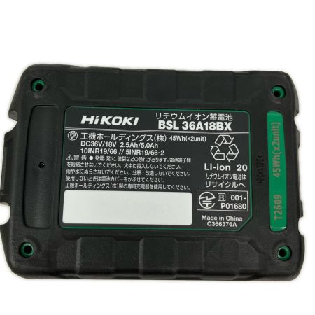  HiKOKI ハイコーキ 急速充電器+充電池2個 UC18YDML BSL36A18BX 3