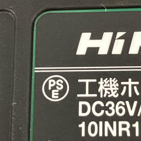  HiKOKI ハイコーキ 急速充電器+充電池2個 UC18YDML BSL36A18BX 3