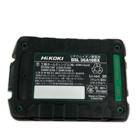  HiKOKI ハイコーキ 急速充電器+充電池2個 UC18YDML BSL36A18BX 3