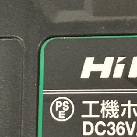  HiKOKI ハイコーキ 急速充電器+充電池2個セット UC18YDML 7