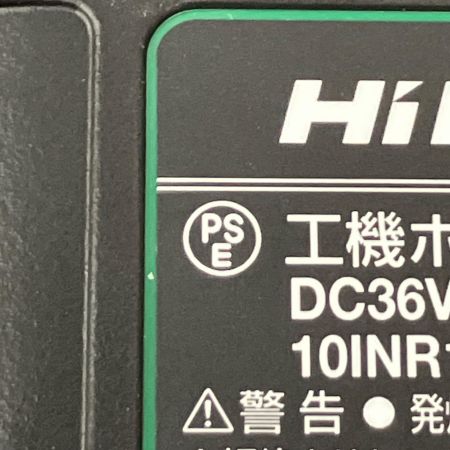 HiKOKI ハイコーキ 急速充電器+充電池2個セット UC18YDML 10