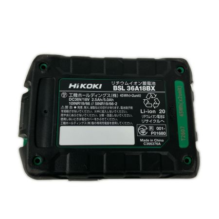  HiKOKI ハイコーキ 急速充電器+充電池2個セット UC18YDML 10