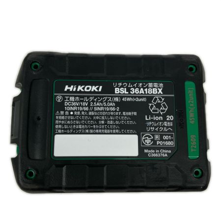  HiKOKI ハイコーキ 急速充電器+充電池2個セット UC18YDML BSL36A18BX 4