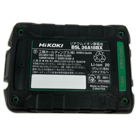  HiKOKI ハイコーキ 急速充電器+充電池2個セット UC18YDML BSL36A18BX 4