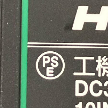  HiKOKI ハイコーキ 急速充電器+充電池2個セット UC18YDML BSL36A18BX 4