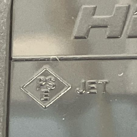  HiKOKI ハイコーキ 急速充電器+充電池2個セット UC18YDML BSL36A18BX