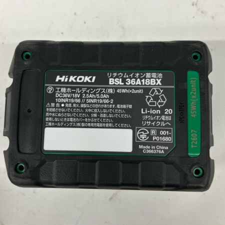  HiKOKI ハイコーキ 急速充電器+充電池2個セット UC18YDML BSL36A18BX