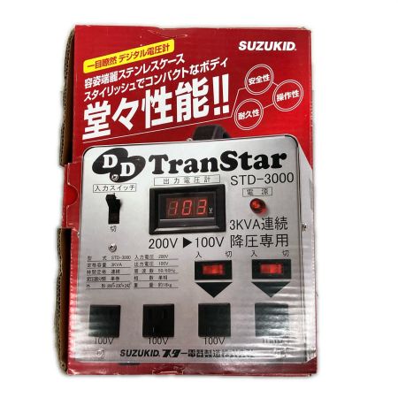  SUZUKID スズキッド DD TranStar 降圧トランス 3KVA 200V→100V 変圧器  STD-3000