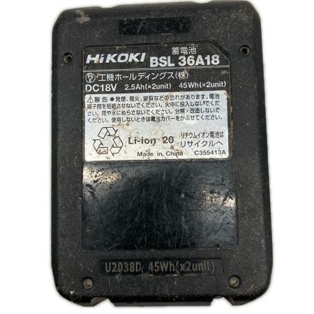  HiKOKI ハイコーキ マルチツール コードレス式 36v 充電池1個付 CV18DBL