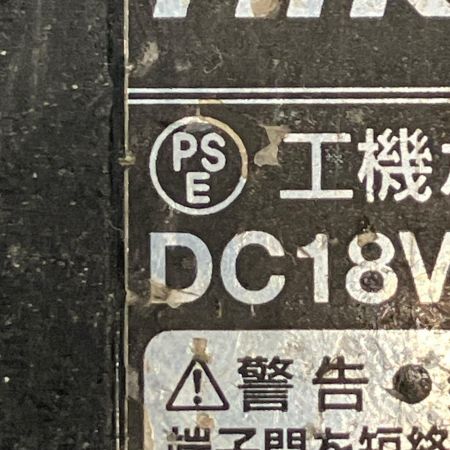  HiKOKI ハイコーキ マルチツール コードレス式 36v 充電池1個付 CV18DBL