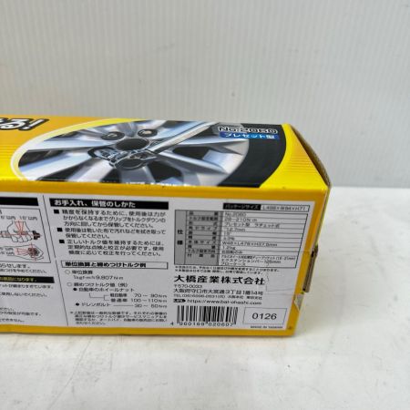 BAL バル トルクレンチ　28-210N・m 2060
