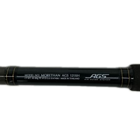  DAIWA ダイワ ロッド 19モアザンAGS 121XH カムイトゥクシー 3代目 01474061