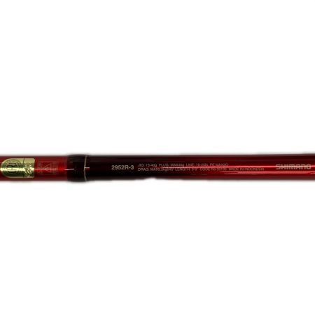  SHIMANO シマノ ロッド 20ワールドシャウラ BG 2952R-3 30195