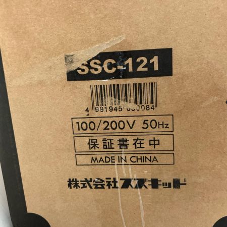  SUZUKID スズキッド アーク溶接機　スターク120　50Hz STARC120