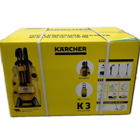  KARCHER ケルヒャー 高圧洗浄機 50Hz K3 ｻｲﾚﾝﾄ ﾌﾟﾗｽ イエロー