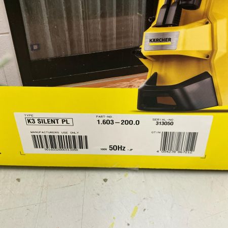  KARCHER ケルヒャー 高圧洗浄機 50Hz K3 ｻｲﾚﾝﾄ ﾌﾟﾗｽ イエロー