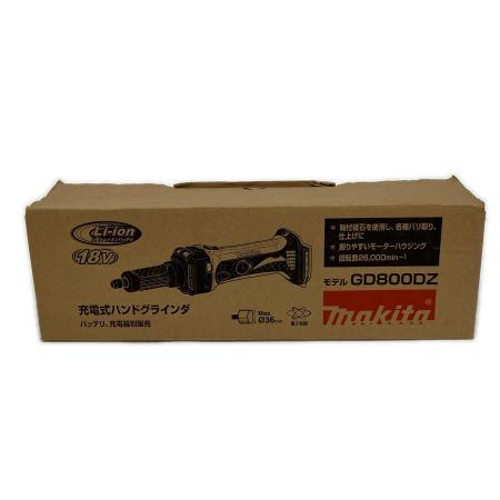 MAKITA マキタ 充電式ハンドグラインダ 18v 2021年製 本体のみ GD800D