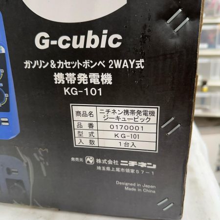  ニチネン インバーター発電機 　レギュラーガソリン/ガスボンベ対応 50/60Hz 電力合計1000W KG-101