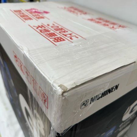  ニチネン インバーター発電機 　レギュラーガソリン/ガスボンベ対応 50/60Hz 電力合計1000W KG-101