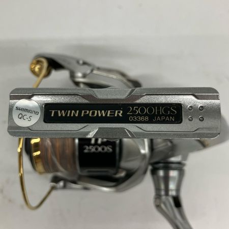  SHIMANO シマノ スピニングリール  15ツインパワー 2500HGS 03368
