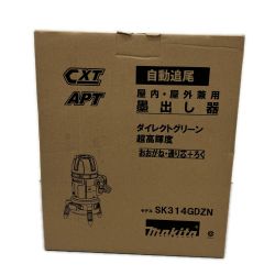 MAKITA マキタ 屋内・屋外兼用 レーザー墨出し器 10.8v 単3 超高輝度 SK314GDZN ダイレクトグリーン Sランク