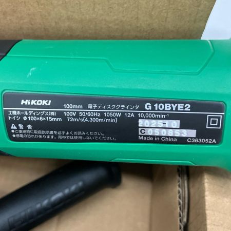 HiKOKI ハイコーキ ディスクグラインダー 本体のみ コード式 100mm 100v  G10BYE2